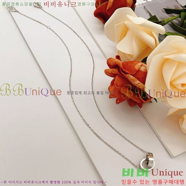 �������� ��쿡 ����� CAR56077-14