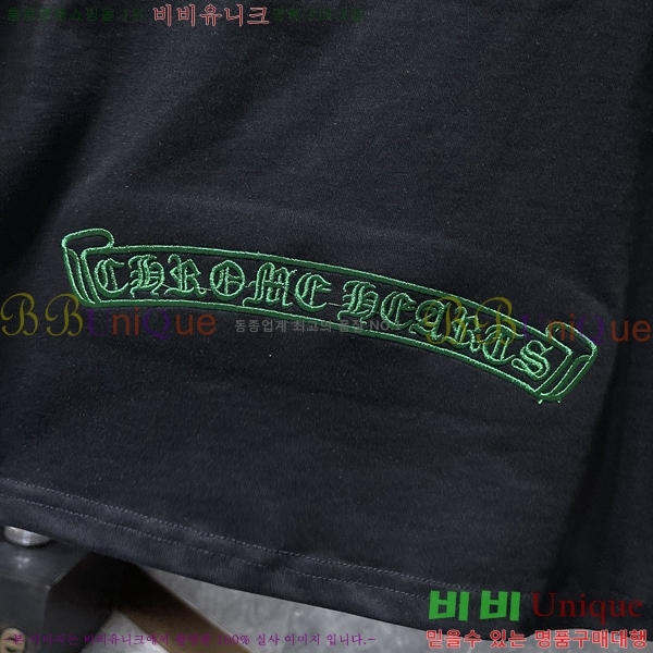 ���� ũ������ ���� Ƽ���� CH8961-2