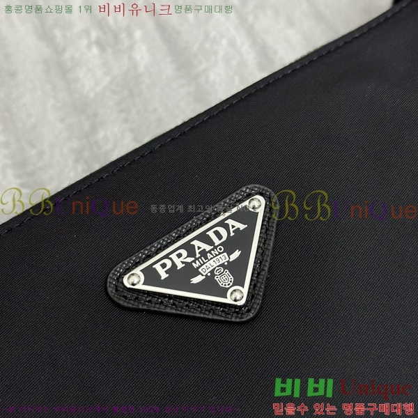 #����� �����Ϸ� ũ�ν��� 2VH113-1001