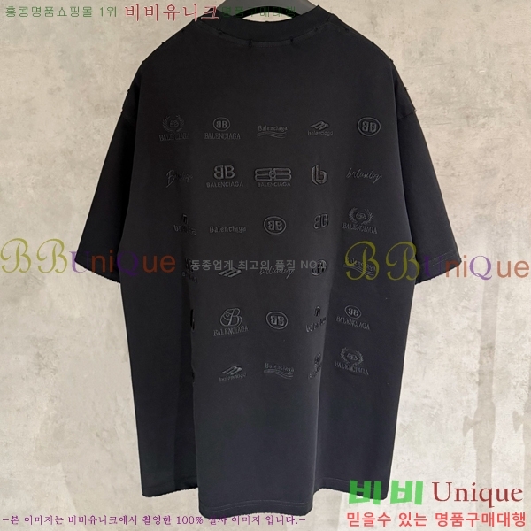 �������� �߷��þư� ���� Ƽ���� BA48501-1