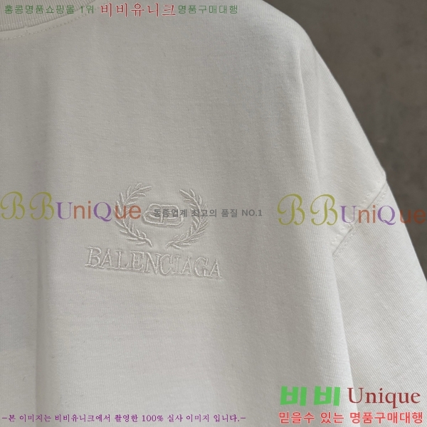 �������� �߷��þư� ���� Ƽ���� BA48501-2