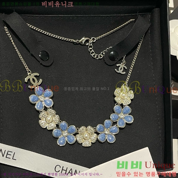 ���� ��* ����� CH635077-2