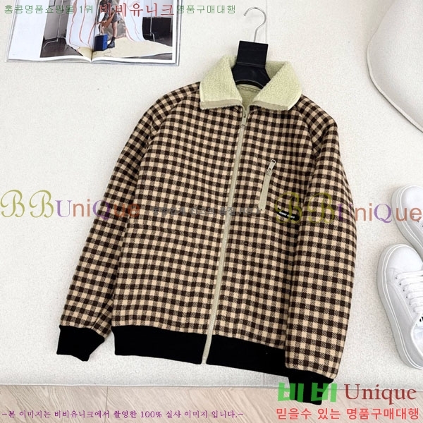 ���� �̿�̿� �þ �� ���� MIU45602-1