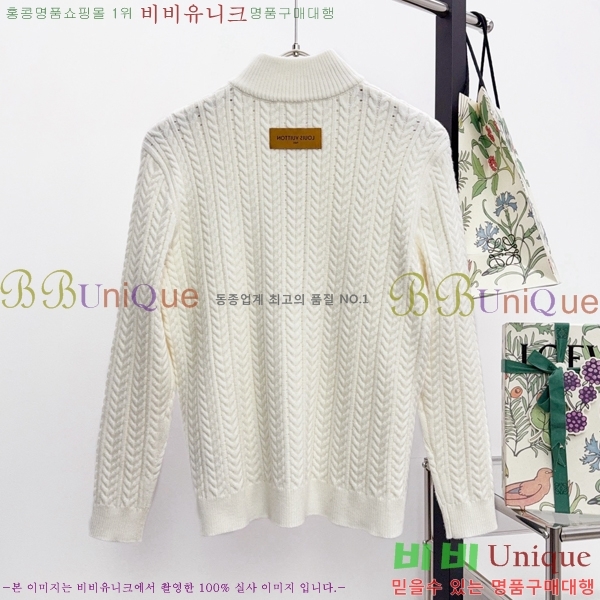 ����  ���̺��� ��Ŷ ��Ʈ LV856235-2