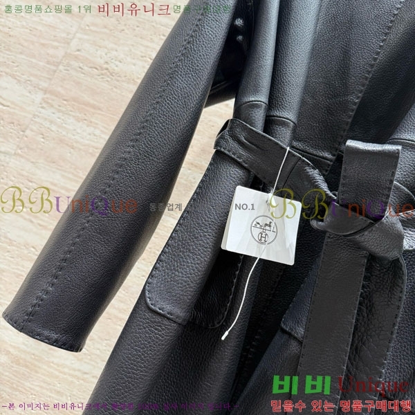 ���� �����޽� �簡�� ��Ŷ HE345606-2