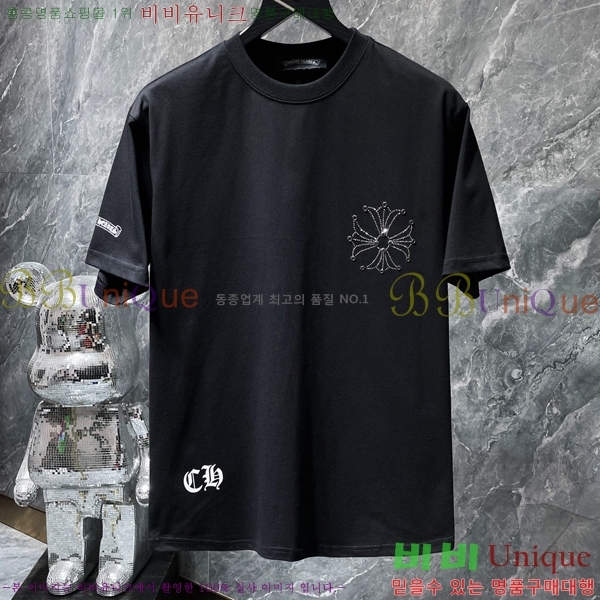 ���� ũ������ ���� Ƽ���� CH8723