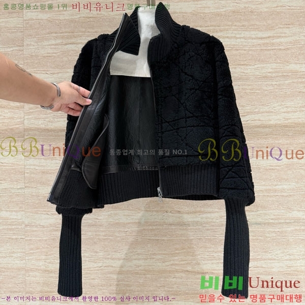 ���� ��� Ŭ���� �� ���� DO223405-1