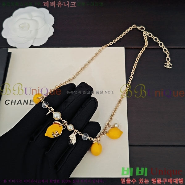 ���� ��* ����� CH635077-3