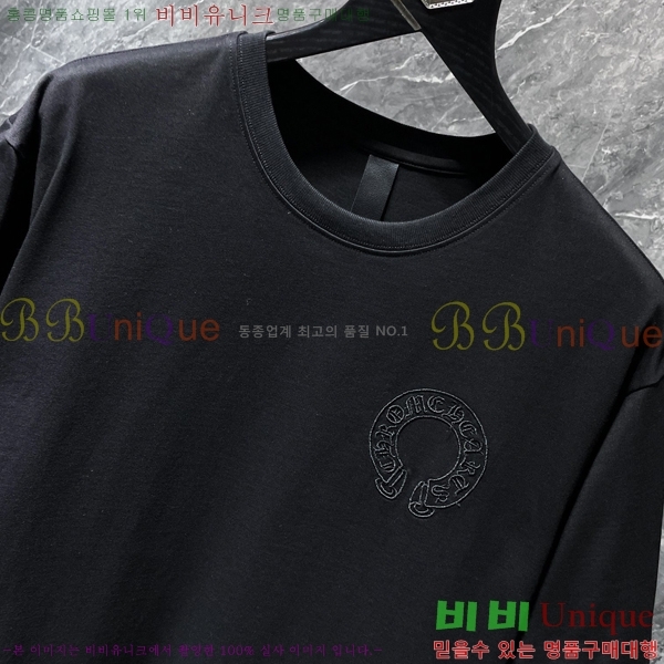 ���� ũ������ ���� Ƽ���� CH8565-3