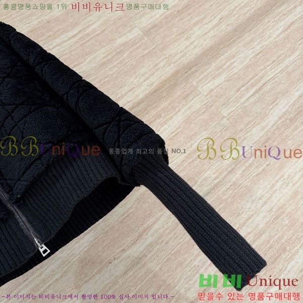 ���� ��� Ŭ���� �� ���� DO223405-1