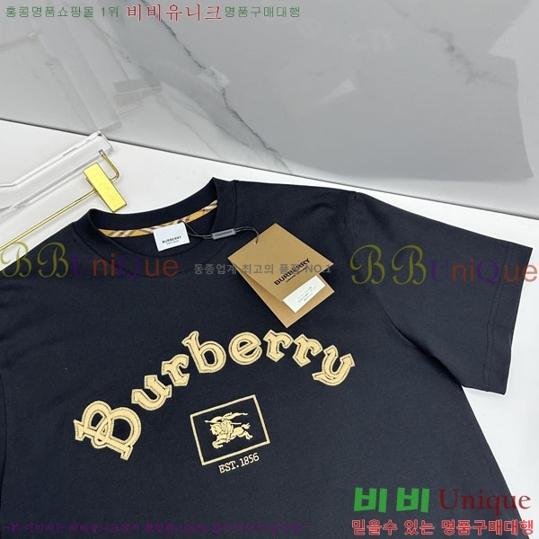 ���� ������ ���� Ƽ���� B1582206-2