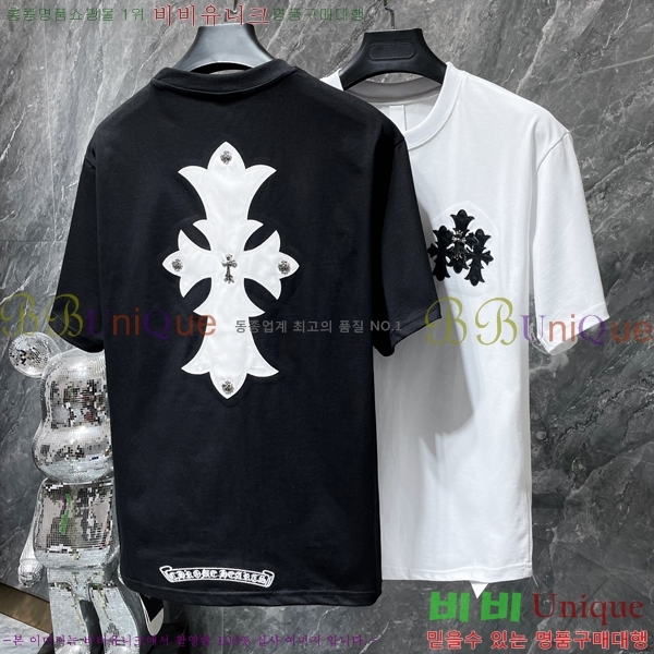 ���� ũ������ ���� Ƽ���� CH8712