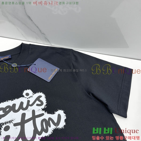 ���� ���̺��� ���� Ƽ���� LV754602-2