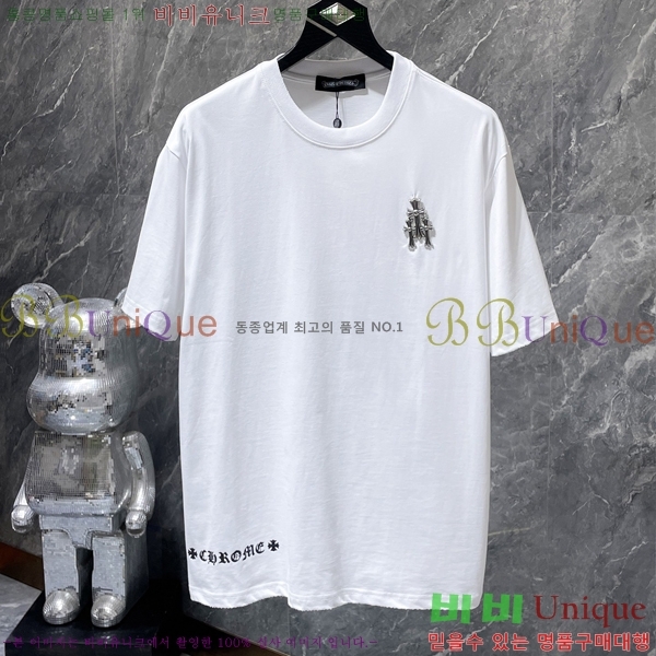 ���� ũ������ ���� Ƽ���� CH8975-1