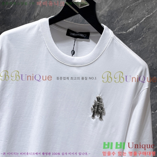 ���� ũ������ ���� Ƽ���� CH8975-1