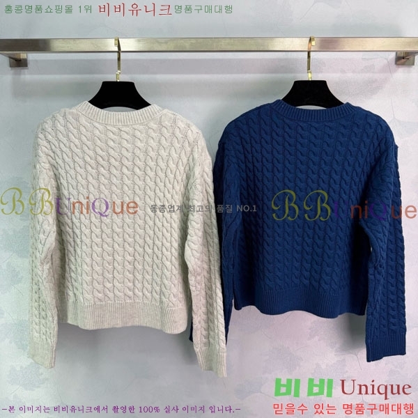 ���� �̿�̿� ������ MIU12310-3