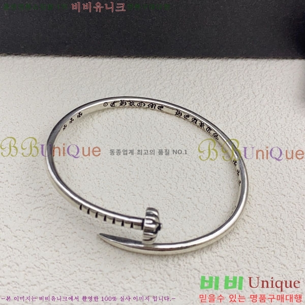 �������� ũ������ ���� CHS3220-10