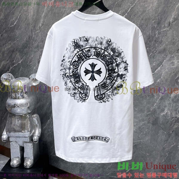 ���� ũ������ ���� Ƽ���� CH8963-2