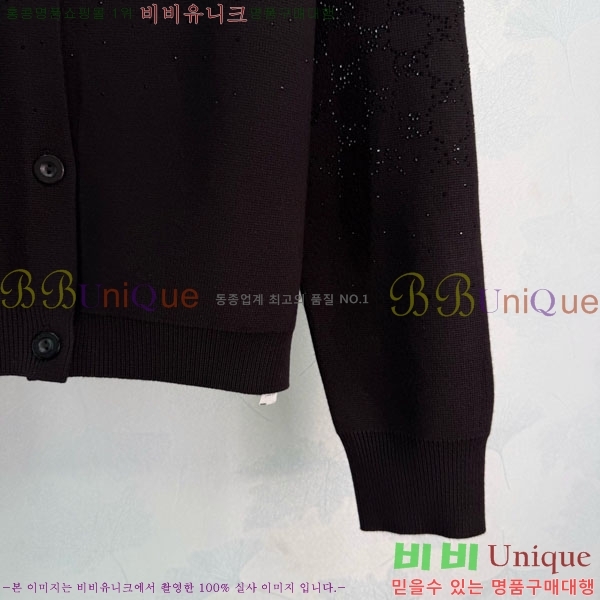 ���� ���� ������ ����� GU3424502-3