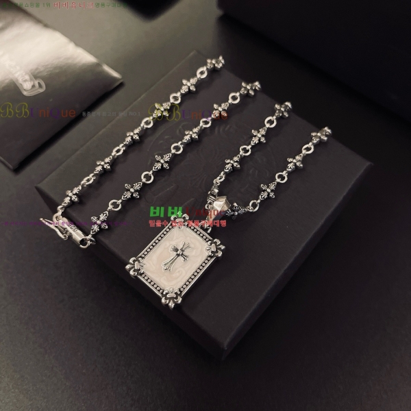 �������� ũ������ ����� CH345044-2