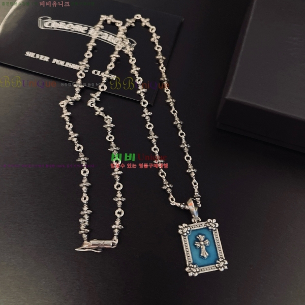 �������� ũ������ ����� CH345044-3