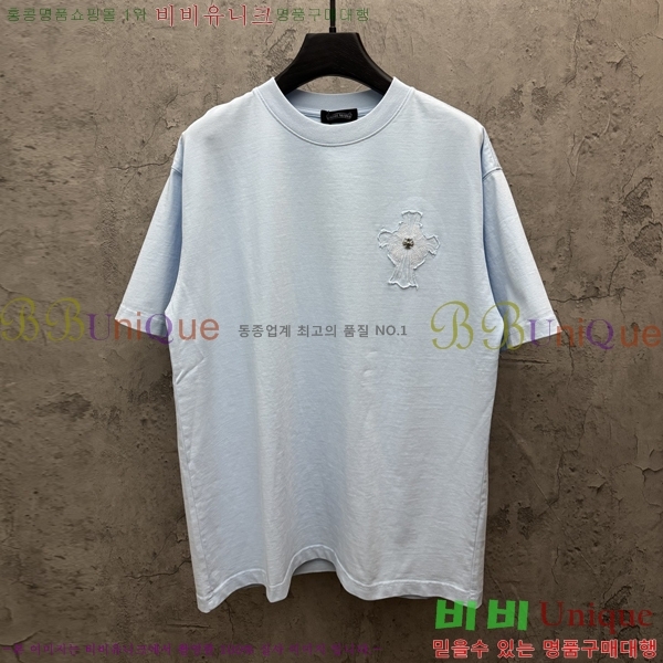 ���� ũ������ ���� Ƽ���� CH472377-1