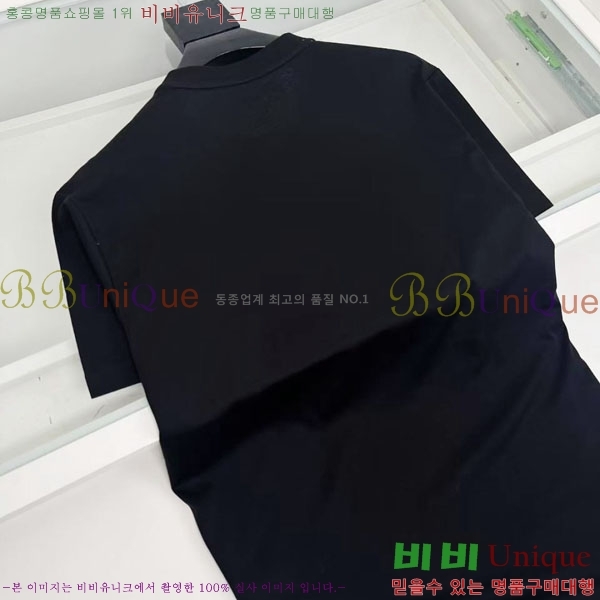 ���� �����޽� ���� Ƽ���� HE571910-3