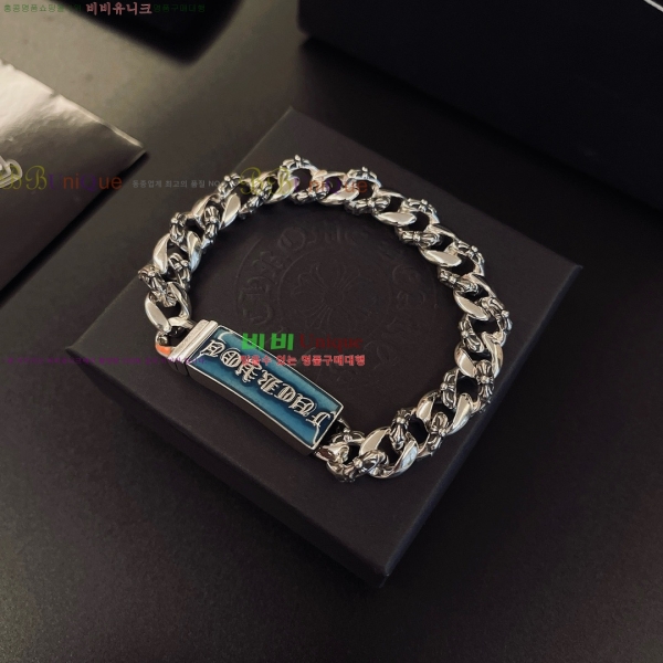 �������� ũ������ ���� CHS3220-12