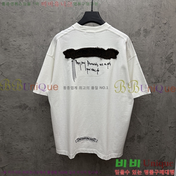 ���� ũ������ ���� Ƽ���� CH472379-1