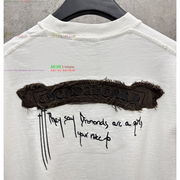 ���� ũ������ ���� Ƽ���� CH472379-1