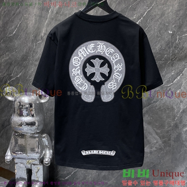 ���� ũ������ ���� Ƽ���� CH8926-1