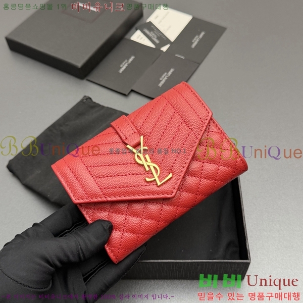 #���ζ� ������ ������ 651026-204