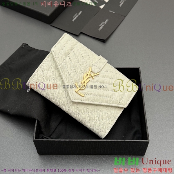 #���ζ� ������ ������ 651026-206