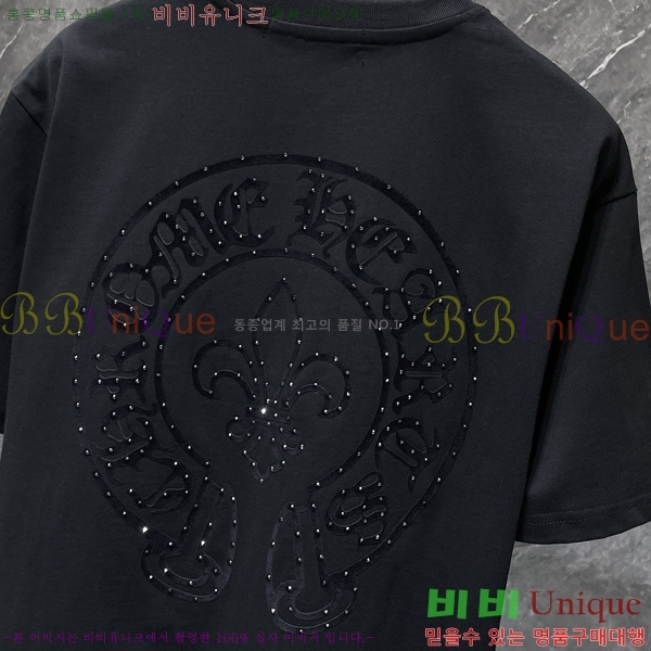 ���� ũ������ ���� Ƽ���� CH8933-1