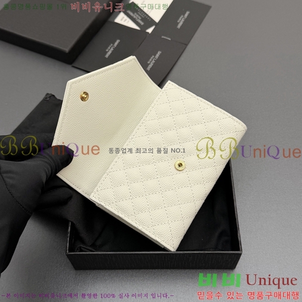 #���ζ� ������ ������ 651026-206