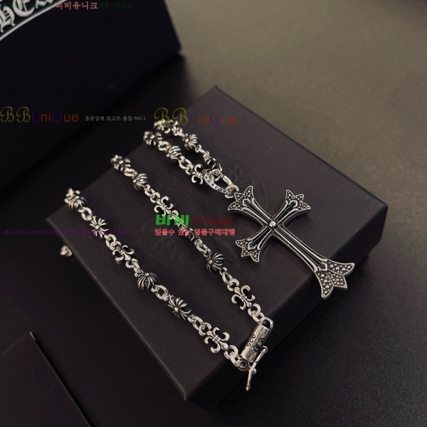 �������� ũ������ ����� CH345044-18