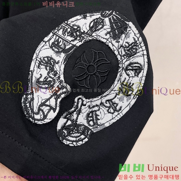 ���� ũ������ �ݹ��� CH246790