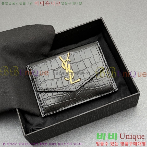 #���ζ� ��Ÿ�� ī������ 582305-202