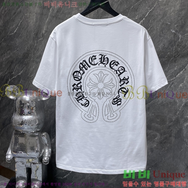 ���� ũ������ ���� Ƽ���� CH8799-2