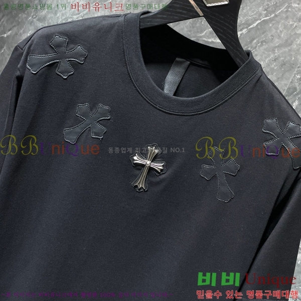 ���� ũ������ ���� Ƽ���� CH8552-2