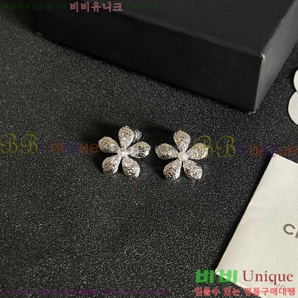 ���� ��* �Ͱ��� CH231204-12