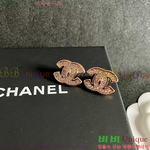 ���� ��* �Ͱ��� CH231204-15