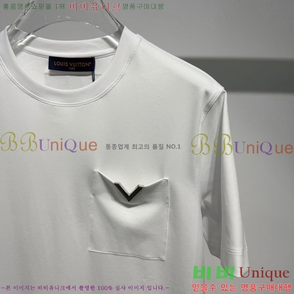 ���� ���̺��� ���� Ƽ���� LV754606