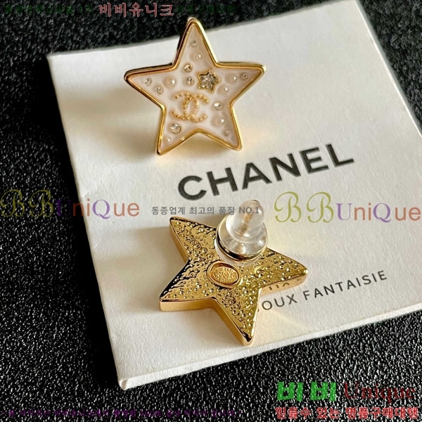 ���� ��* �Ͱ��� CH231204-17