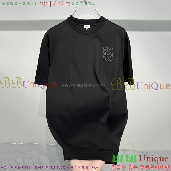 ���� �ο��� ���� Ƽ���� 19LWE7847413