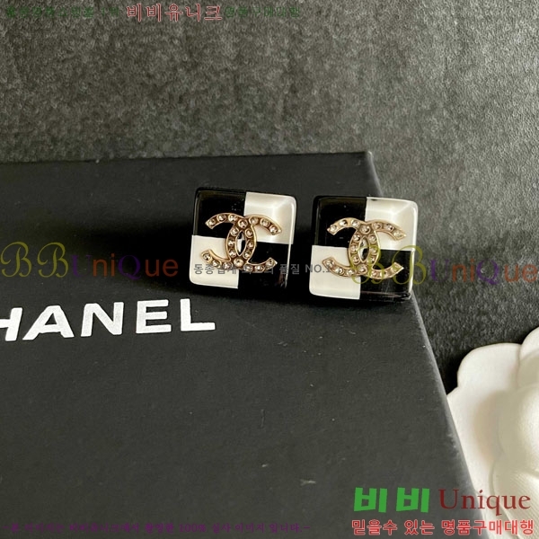 ���� ��* �Ͱ��� CH231204-20