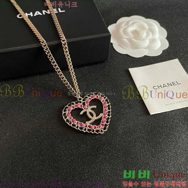 ���� ��* ����� CH635077-4