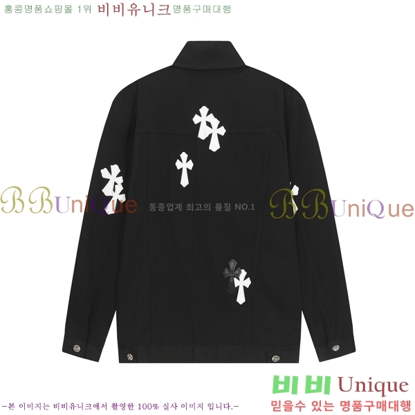 ���� ũ������ ���� ��Ŷ CH462880