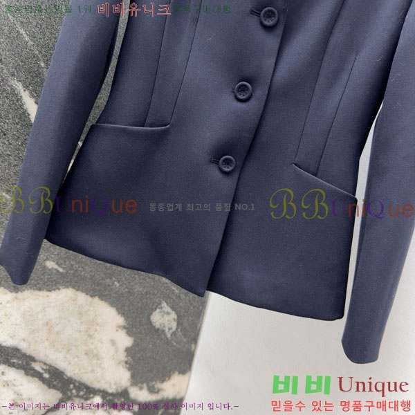 ���� ��� ���� DO223405-3