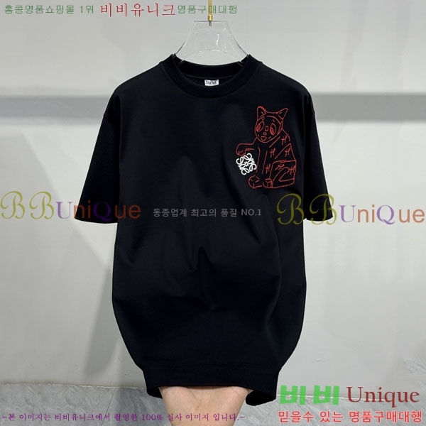 ���� �ο��� ���� Ƽ���� 19LWE7847414